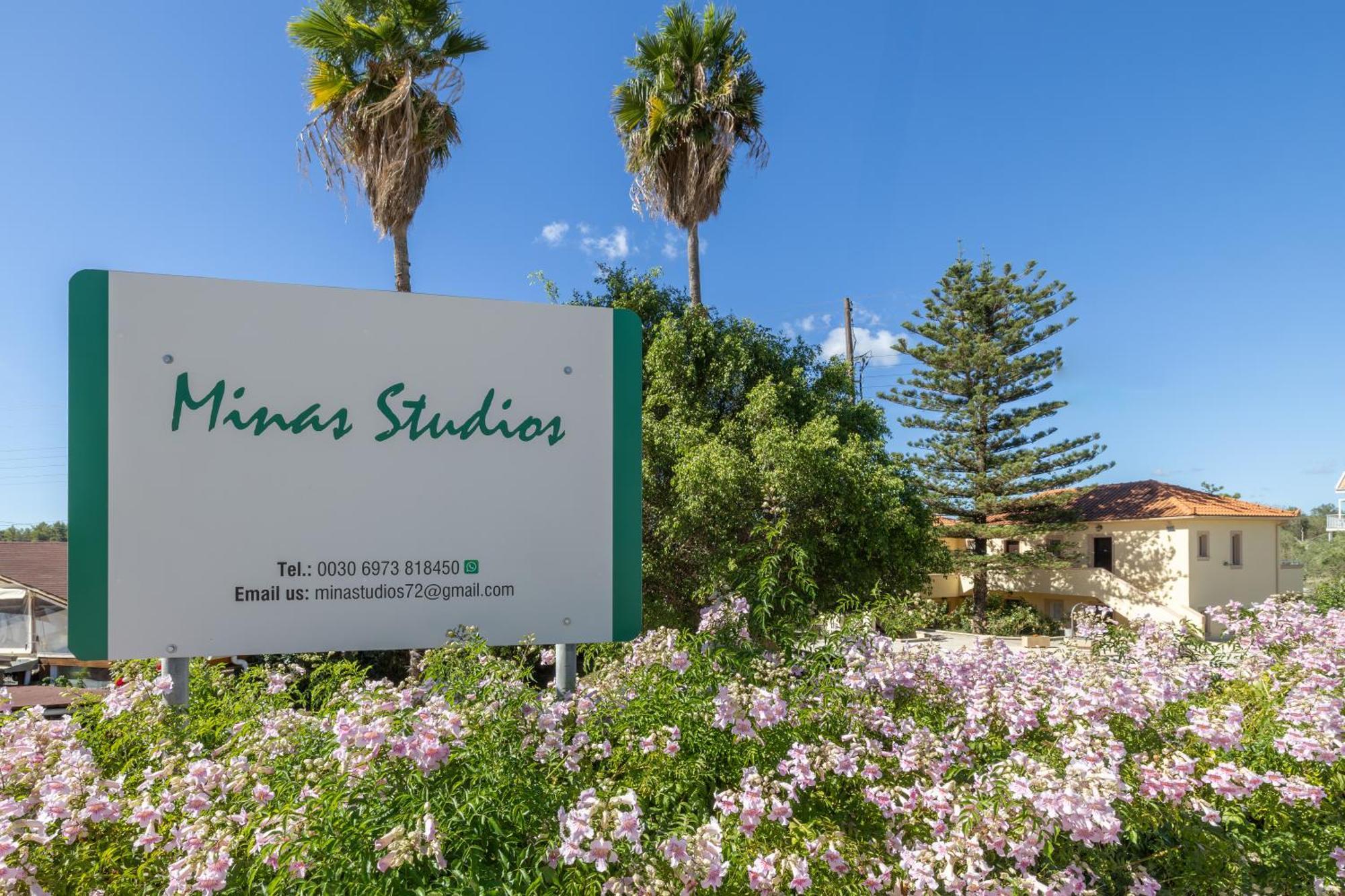 Minas Studios Ласси Экстерьер фото